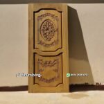 Daun pintu ukir jepara kayu jati single klasik mewah PJ-32 platinumliving furniture jepara
